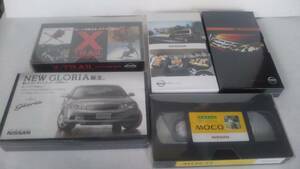 ☆グロリア、X-TRAIL、SERENA、他 合計5本セットで VHS ☆ 