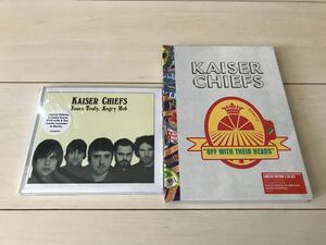 Kaiser Chiefs 輸入盤CD セット