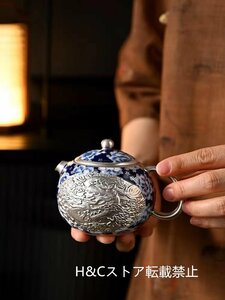 職人手作り 陶器 煎茶道具 茶壺 茶壷 急須 茶器 茶道具 容量：230ML