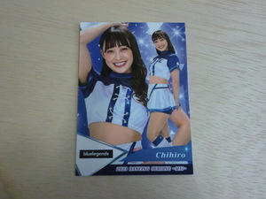 BBM 2023 舞　No.12 Chihiro　プロ野球チアリーダーカード　DANCING HEROINE