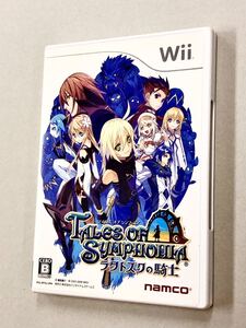 即決！チラシハガキ付！Wii「テイルズオブファンタジア　ラタトスクの騎士」送料込！