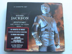 【カセットテープ】MICHAEL JACKSON / HISTORY PAST, PRESENT AND FUTURE BOOK 1 EPC 474709 4 BOX付