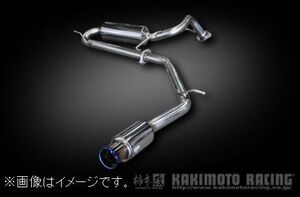 自動車関連業者直送限定 柿本 マフラー GTbox 06&S HONDA ホンダ ステップワゴンスパーダ RP3 L15B 2WD CVT (H443117)