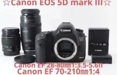 CANON EOS 5D Mark III標準&望遠ダブルレンズセット