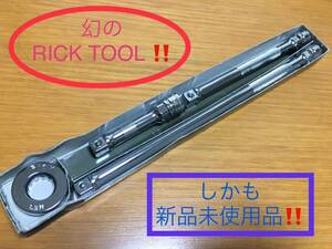 激レア 新品 即決あり エクステンションバー スピンナー セット / リックツール RICK TOOL マックリック MAC TOOLS マックツール MACTOOL