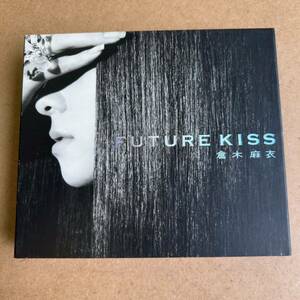 送料無料☆倉木麻衣『FUTURE KISS』初回限定盤2CD＋DVD☆美品☆アルバム☆343