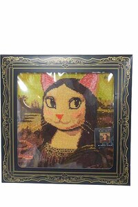 【新古品】【未使用】シュー・ヤマモト 小物 タオルハンカチ モニャ・リザ ねこ 猫 ネコ 絵画 名画 キャット・アート