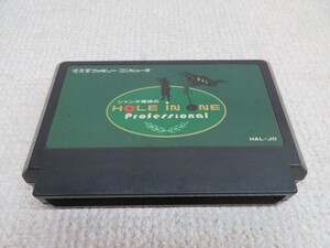 ■HAL研究所 HAL-JO ファミコンソフト「ジャンボ尾崎のHOLE in ONE Professional」 ゲームソフト USED 10666⑧■！！