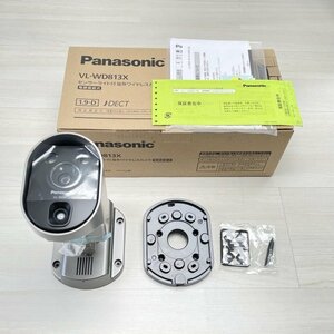 VL-WD813X センサーライト付屋外ワイヤレスカメラ ※付属品不足 パナソニック(Panasonic) 【訳アリ品】 ■K0042955