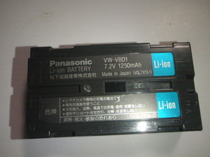 Panasonic-1-VW-VBD1 純正充電バッテリー　VW-VBD1
