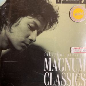 福山雅治 インストアルバム『MAGNUM CLASSICS』