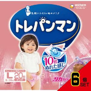 トレパンマンピンクL20枚 × 6点