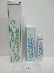 1505　　MANIKIN　デッサン木製人形　３体セット　 30ｃｍ／20ｃｍ／14ｃｍ　　　　　