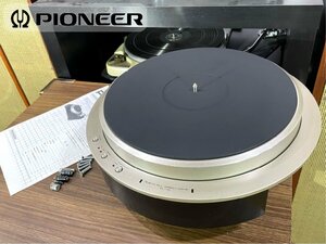 ターンテーブル Pioneer MU-70 取説等付属 当社メンテ/調整済品 Audio Station