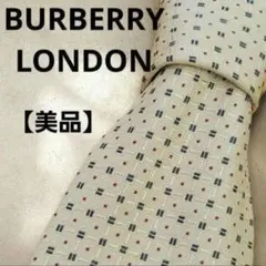 【美品】バーバリーロンドン　BURBERRY LONDON　ネクタイ　日本製