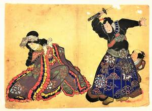 作者不明 肉筆浮世絵 （明治～昭和頃） 日本画 役者絵 錦絵 中国 京劇画 模写