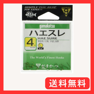 がまかつ(Gamakatsu) ハエスレ 緑 3号