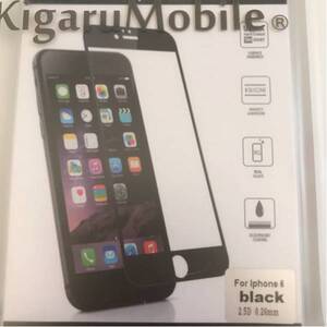 新品 iphon6 保護フィルム 9H ブラック