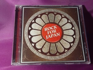 2CD♪Rock For Japan/AOR Heaven♪全34曲収録/多くのアーティストが本作品用に未発表曲、未発表ヴァージョンを提供/メロディアスハード