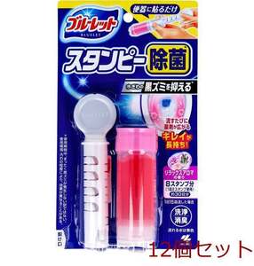 ブルーレットスタンピー 除菌 心なごむリラックスアロマの香り 28g 12個セット