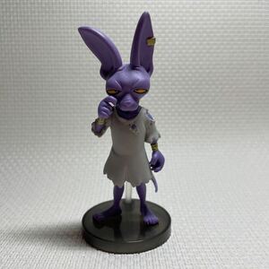 ドラゴンボールZ 劇場版 ワールドコレクタブルフィギュア vol.3 ビルス 開封品・箱無し 同梱発送可能 WCF ワーコレ