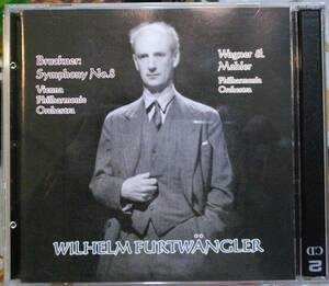 ★極稀2CD国内盤★フルトヴェングラー ブルックナー #8 54 apr 10 ウィーン Furtwangler Bruckner Wien VPO