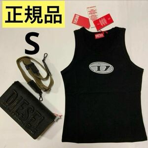 洗練されたデザイン DIESEL ディーゼル 正規品 タンクトップ T-Lynys-Od 黒 ブラック S 定価¥17,600 A15703 0AFAA 2024−2025秋冬新商品