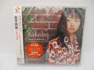 【新品】金月真美 CDアルバム「catchy」初回特典ピクチャーCD 検索：未開封 キャッチー MAMI KINGETSU KICA7727 LC181 KONAMI