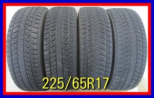 ■中古タイヤ■　225/65R17 102Q BRIDGESTONE BLIZZAK DM-V3 ハリアー エクストレイル CX-8等 冬タイヤ スタッドレス 激安　送料無料　A949