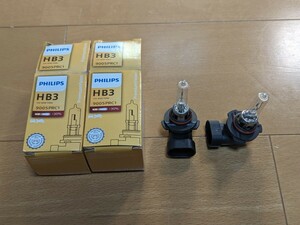 HB3 12V 65W P20d ハロゲン バルブ 2個セット PHILIPS 9005PRC1 送料無料