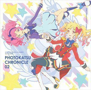 スマホアプリ『アイカツ!フォトonステージ!!』ベストアルバム PHOTOKATSU CHRONICLE 02 STAR☆ANIS、AIKATSU☆STARS!