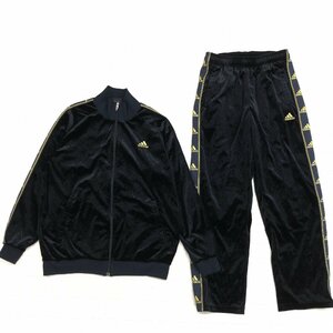 ●adidas アディダス ベロア ジャージ 上下セットアップ L 黒 ブラック トラックジャケット トレーニングパンツ スポーツ メンズ 紳士