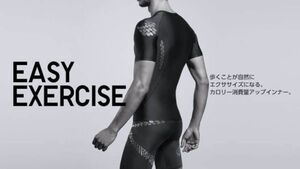 レア　UNIQLO 加圧シャツ EASY EXERCISE