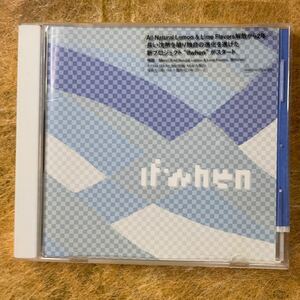 シューゲイザー傑作!!国内盤CD!! Ifwhen(元All Natural Lemon & Lime Flavors(Shoegaze,Dream Pop,ドリームポップ,ネオサイケ,noise)