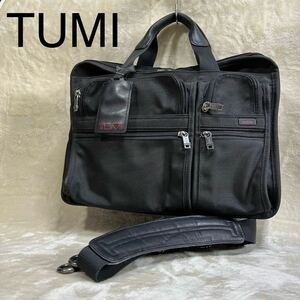 TUMI トゥミ 【26031D4/A】2way ブリーフケース ビジネスバッグ ブラック　ショルダーバッグ　書類バック　小旅行　お仕事　出張　収納力◎