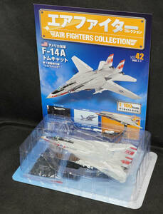 □□42　アメリカ海軍 F-14A トムキャット “ウルフパック” 1975　エアファイターコレクション1/100　定期購読版　アシェット