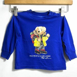 ■ 赤ちゃん用 Ralph Lauren ラルフローレン ” POLO BEAR ” ポロベア イラスト 長袖 Tシャツ 9M ブルー アメカジ ロングスリーブ ■