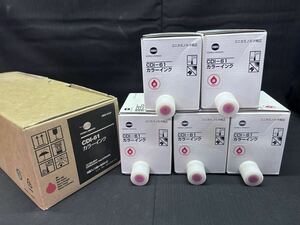 ▽J⑤1▼100 未使用 コニカミノルタ純正 CDI-61 カラーインク 赤 5個セット 1個600ml 保管品 レッド