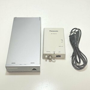 Panasonic PoE給電機能付 同軸-LANコンバータ BY-HPE11KT ( BY-HPE11H + BY-HPE11R ) パナソニック 防犯カメラ 0506313