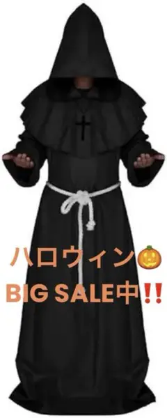 ハロウィン メンズ 死神 コスチューム 黒　ブラック