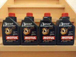 MOTUL モチュール GEAR COMPETITION 75W140 1L 4缶 4本 ギア コンペティション 正規品