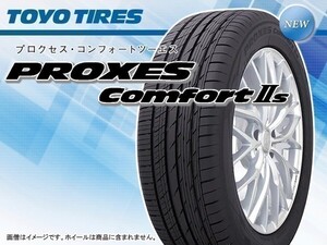 TOYO PROXES COMFORT2S コンフォート2S 215/50R17 95V ※4本送料込み総額 72,920円