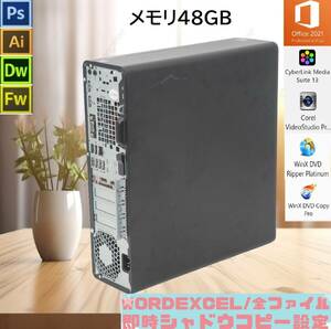 48GB Adbe CS6 永続 フォトショップ イラスト office2021 SSD 256GB HP EliteDesk 800 G4 SFF Core i5 Photoshop Illustrator グラボゲーム