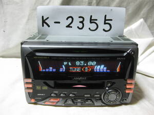 K-2355　ADDZEST　アゼスト　DMZ415　2Dサイズ　CD&MDデッキ　故障品