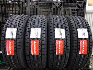 ◎8428 ♯2021年製 ◇ 新品 ブリヂストン DM-V3 225/65R17 4本 2021年製