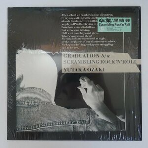 48010682;【ステッカー帯付/12inch/45RPM/シュリンク】尾崎豊 Yutaka Ozaki / Graduation 卒業