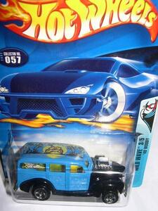 HotWheels 057 WILD WAVE　