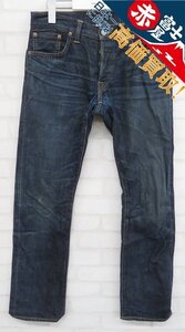 3P6298/RRL LOW STRAIGHT ユーズド加工ストレートデニムパンツ USA製