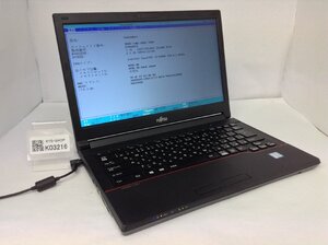 ジャンク/ FUJITSU FMVE09011 LIFEBOOK S937/S Intel Core i5-6300U メモリ4.1GB ストレージ無し 【K03216】