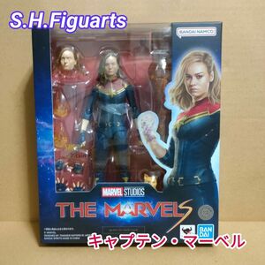 ◆『魂ネイションズ　S.H.Figuarts　キャプテン・マーベル（映画「マーベルズ」）』◆